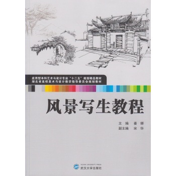 �L(f��ng)�������̳�