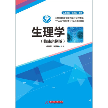 ����W���R�������棩