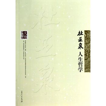 �󎟇��W�^�����Ł�Ȫ�����܌W