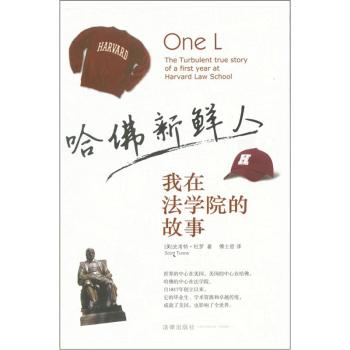 �������r�ˣ����ڷ��W(xu��)Ժ�Ĺ���