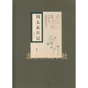 ��̫����ӛ