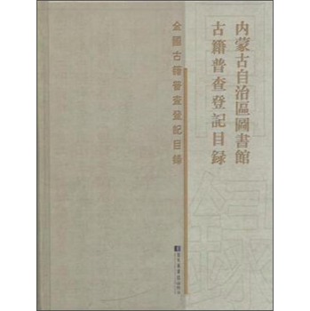 ��(n��i)�ɹ����΅^(q��)�D��(sh��)�^�ż��ղ��ӛĿ�