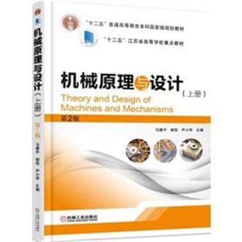 �Cеԭ���c�OӋ