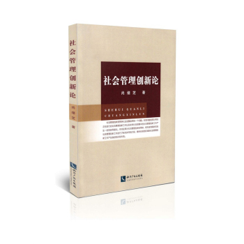 ������턓(chu��ng)��Փ