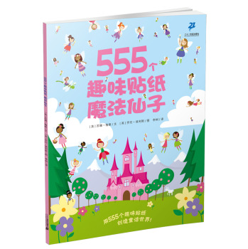 555��(g��)Ȥζ�N��ϵ�� ħ������