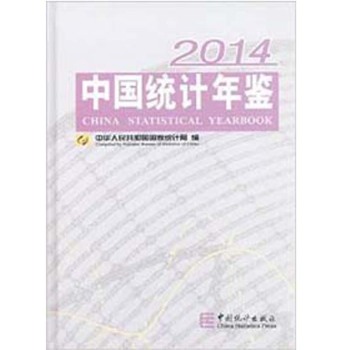 ��(n��i)�ɹ����΅^(q��)2010���˿��ղ��Y�ϣ�1-4��