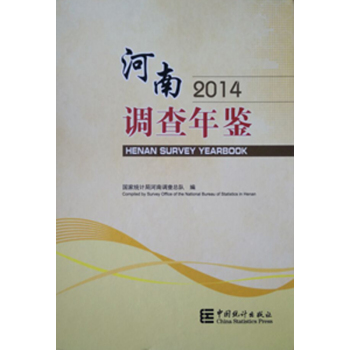 �����{(di��o)�����b-2014