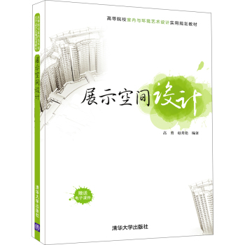 չʾ���g�O(sh��)Ӌ(j��)