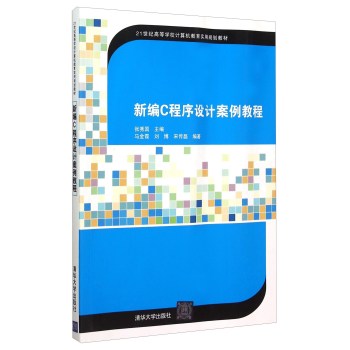 �¾�C�����O(sh��)Ӌ�����̳�