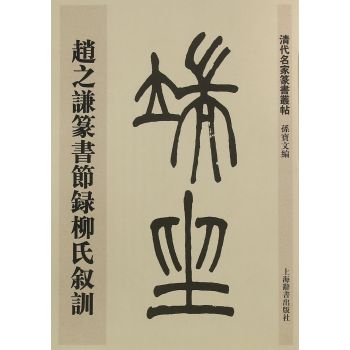 �w֮�t׭����(ji��)����ϔ�Ӗ