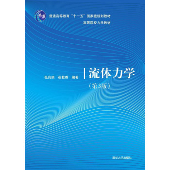 ���w���W(xu��)