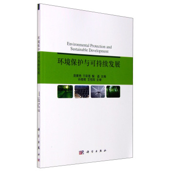 �h(hu��n)�����o�c�ɳ��m(x��)�l(f��)չ