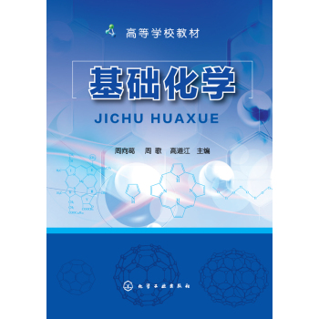 ���A(ch��)���W(xu��)