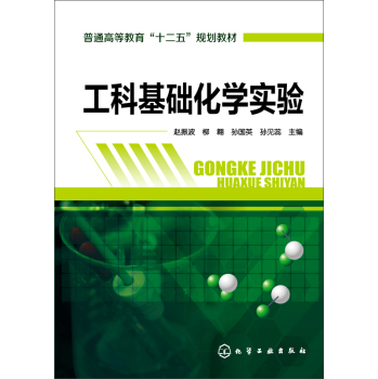 ���ƻ��A(ch��)���W(xu��)��(sh��)�(y��n)