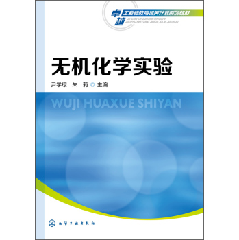 �o(w��)�C(j��)���W(xu��)��(sh��)�(y��n)