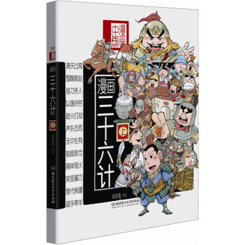 ������ʮ��Ӌ