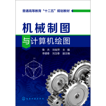 �C(j��)е�ƈD�cӋ(j��)��C(j��)�L�D