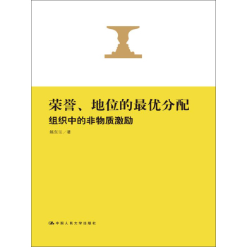 �s�u(y��)����λ���(y��u)����