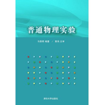 ��ͨ���팍(sh��)�(y��n)