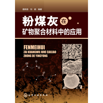 ��ú���ڵV��ۺϲ����еđ�(y��ng)��