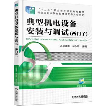 ���͙C(j��)��O(sh��)�䰲�b�c�{(di��o)ԇ (���T��)