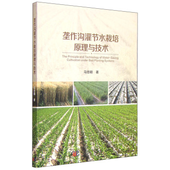 �����Ϲ๝(ji��)ˮ����ԭ���c���g(sh��)