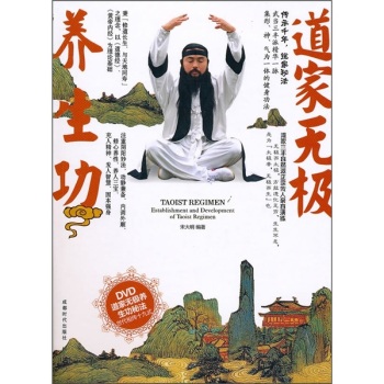 ���ҟo�O�B(y��ng)��������+DVD��