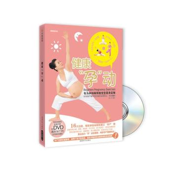 �������Єӡ�����+DVD��