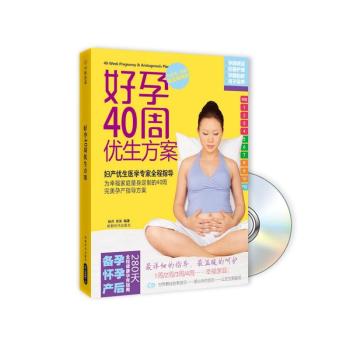 ����40�܃�(y��u)����������+DVD��