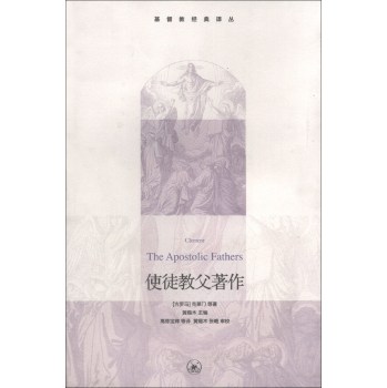 ʹͽ�̸�����