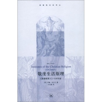 �������ԭ��