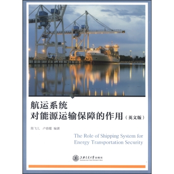 ���\(y��n)ϵ�y(t��ng)����Դ�\(y��n)ݔ���ϵ����ã�Ӣ�İ棩