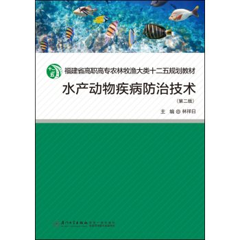 ˮ�a(ch��n)��(d��ng)�Ｒ�����μ��g(sh��)