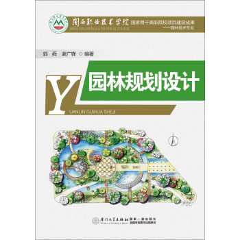 �@��Ҏ(gu��)���OӋ