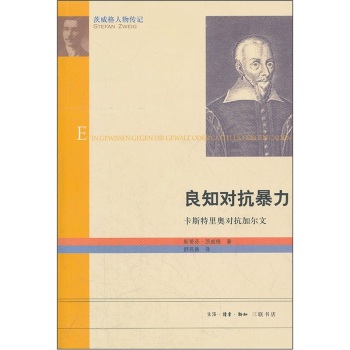 ��֪��������