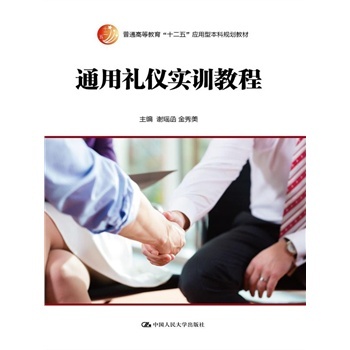 ͨ�öY�x��Ӗ(x��n)�̳�