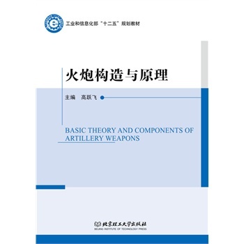 ���ژ�(g��u)���cԭ��