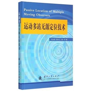 �\�Ӷ�վ�oԴ��λ���g