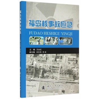 ���u���¹ʑ�(y��ng)��