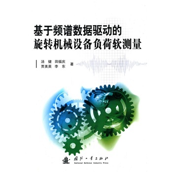 �����l�V��(sh��)��(j��)�(q��)��(d��ng)�����D(zhu��n)�C(j��)е�O(sh��)��ؓ(f��)��ܛ�y(c��)��