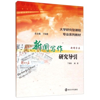  ����(xi��)���о���(d��o)��