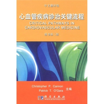 ��Ѫ�ܼ����\���P(gu��n)�I����