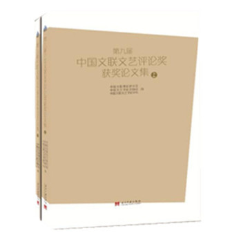 �ھŌ��Ї���(li��n)��ˇ�u(p��ng)Փ��(ji��ng)�@��(ji��ng)?w��)��ļ������?c��)��