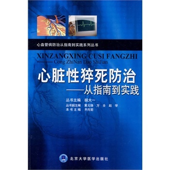 ���K��������Ρ�����ָ�ϵ���(sh��)�`