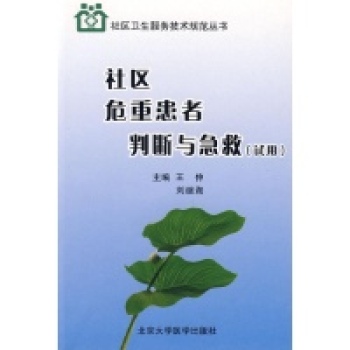 ��^(q��)Σ�ػ��߬F(xi��n)���Д��c����