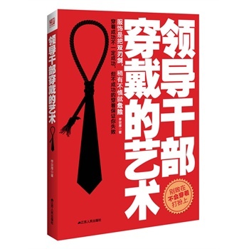 �I(l��ng)��(d��o)�ɲ�������ˇ�g(sh��)