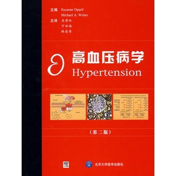 ��Ѫ�����W(xu��)