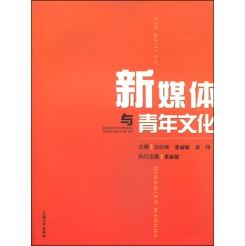 ��ý�w�c�����Ļ�