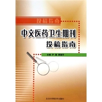 �����t(y��)ˎ�l(w��i)���ڿ�Ͷ��ָ��