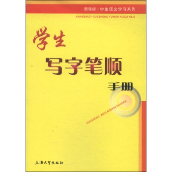 �W�����ֹP��փ�